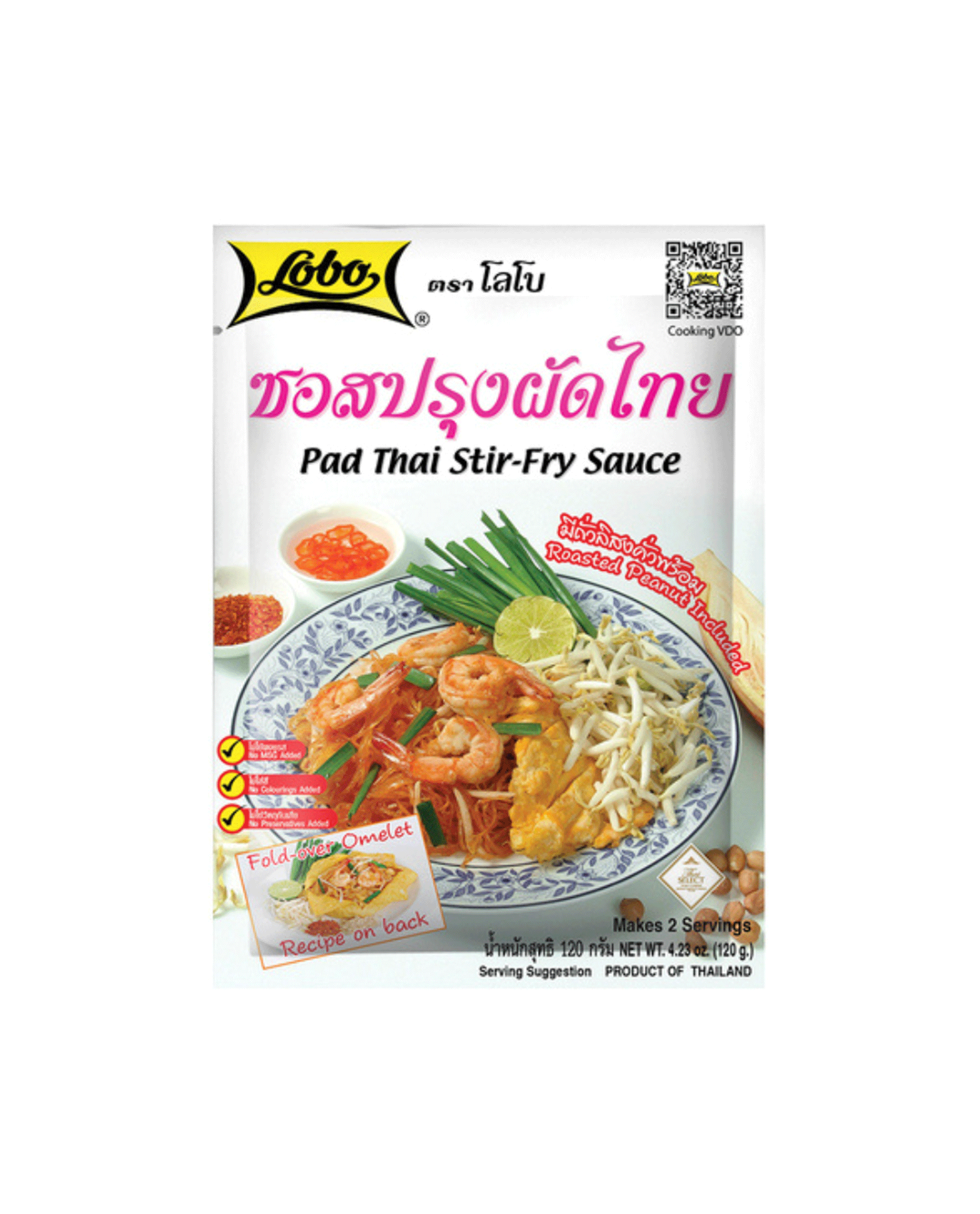 Lobo Pad Thai Stir-fry Sauce 120g - Snapcart.pk