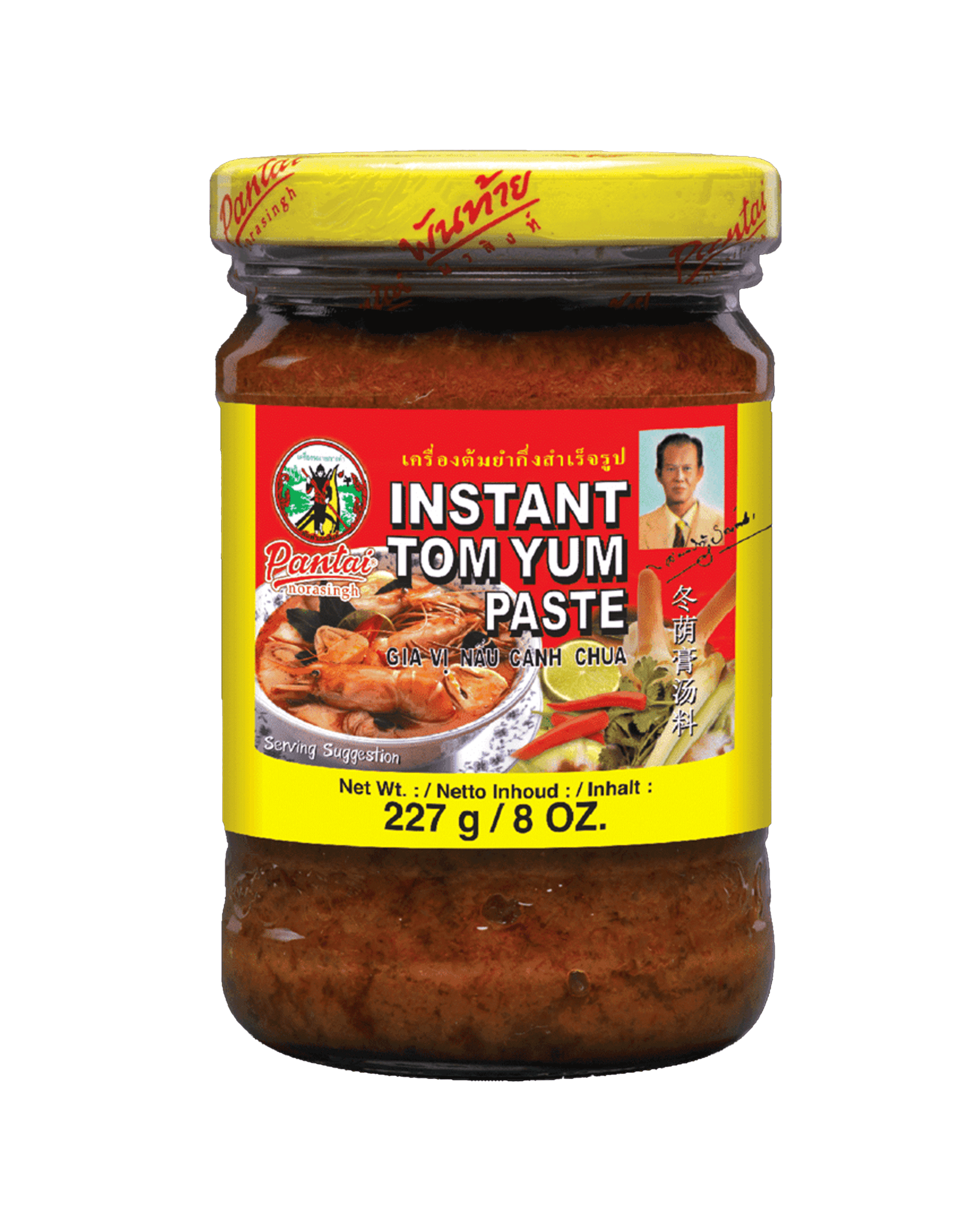 Pantai Instant Tom Yum Paste Jar 227g - Snapcart.pk