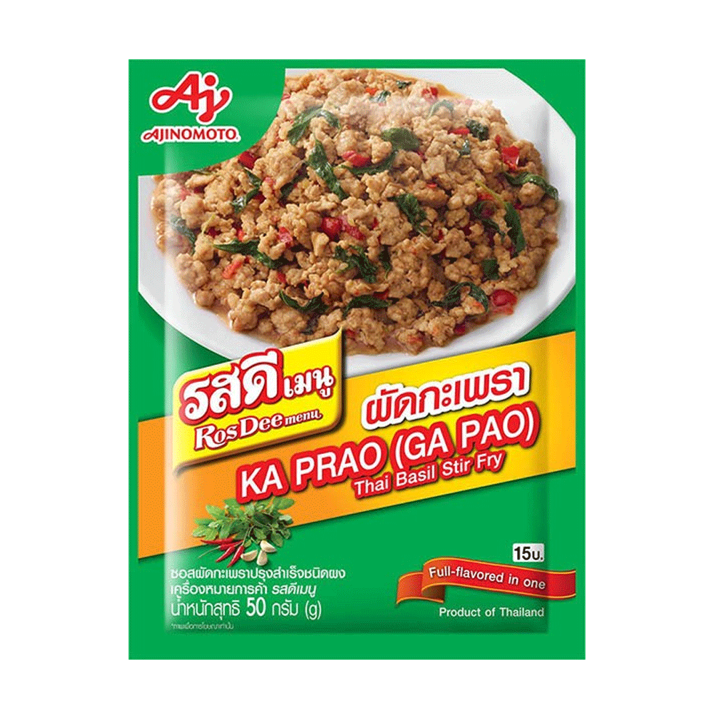 Ajinomoto Ka Prao 50g