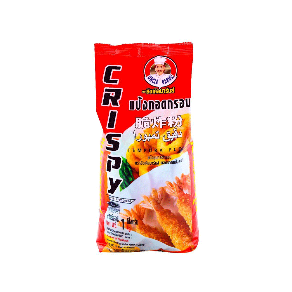 Uncle Barns Tempura Flour 1kg. - Snapcart.pk