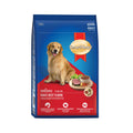 Smartheart Beef & Milk Puppy Flavour Dog Food 1.3kg