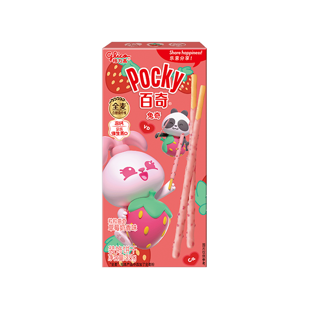 Pocky Strawberry Biscuit Stick 35g - Snapcart.pk