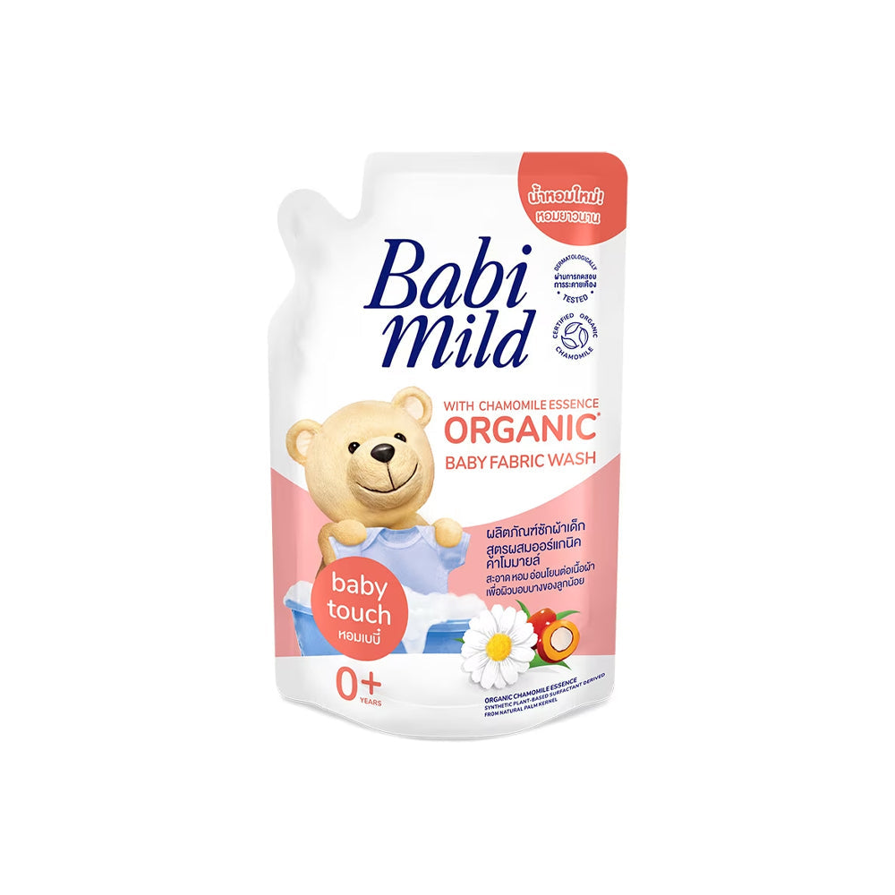 Babi Mild Baby Touch Organic Baby Fabric Wash 570ml - Snapcart.pk