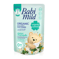 Babi Mild Organic Cotton Softener Refill 570ml