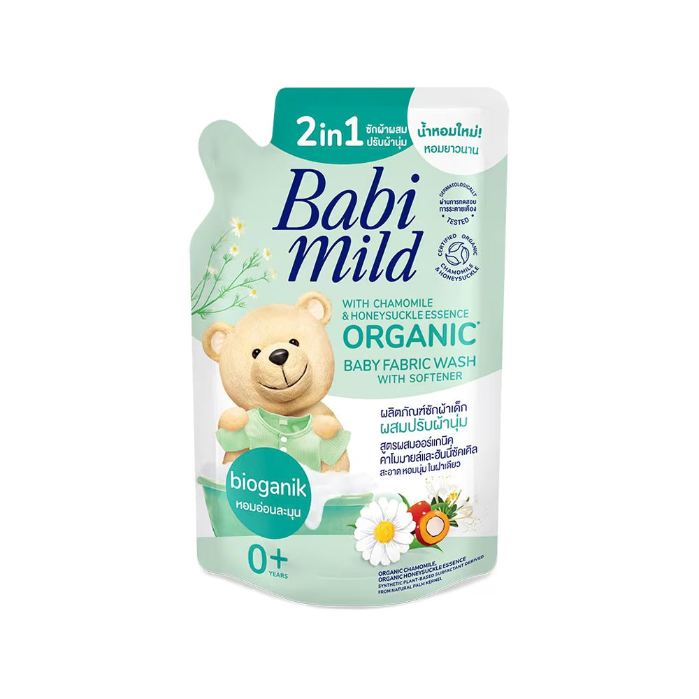 Babi Mild Bioganik Organic Baby Fabric Wash 570ml - Snapcart.pk
