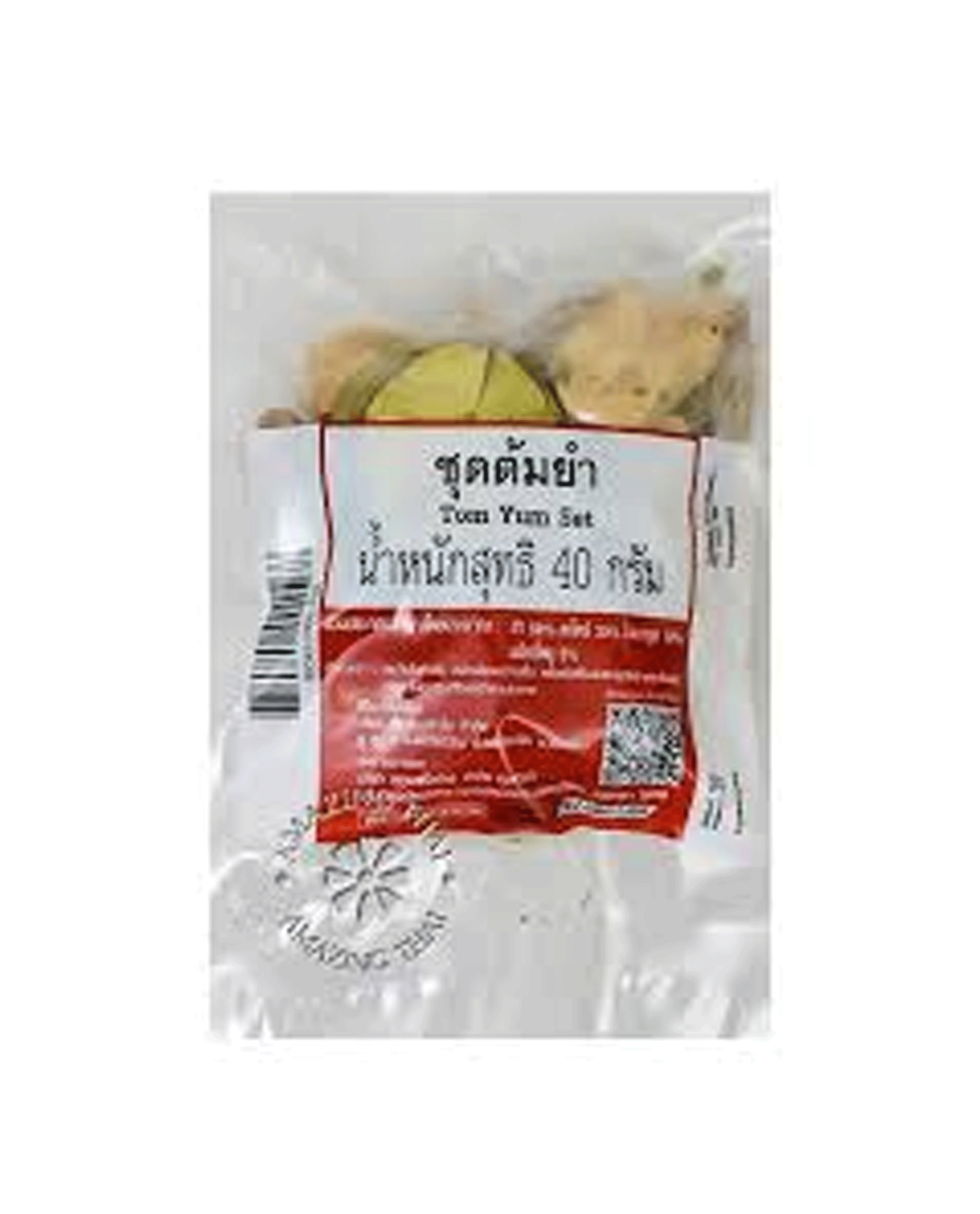 Amazing Thai Tom Yum Set 40g - Snapcart.pk