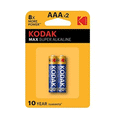 Kodak Max Alkaline Aaax2 Bettery