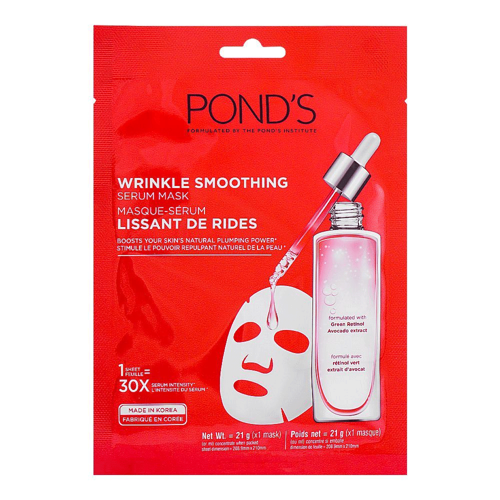 Ponds Wrinkle Smoothing Serum Mask 21g