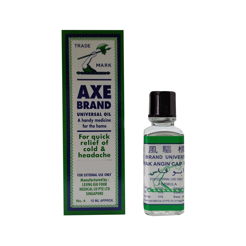 Axe Brand Universal Oil 10ml