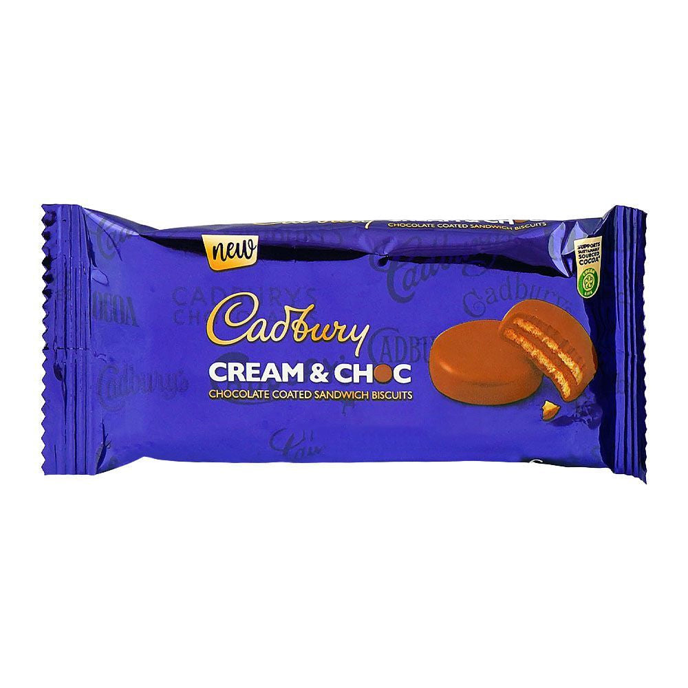 Lu Cadbury Cream & Choc Biscuits Rs50
