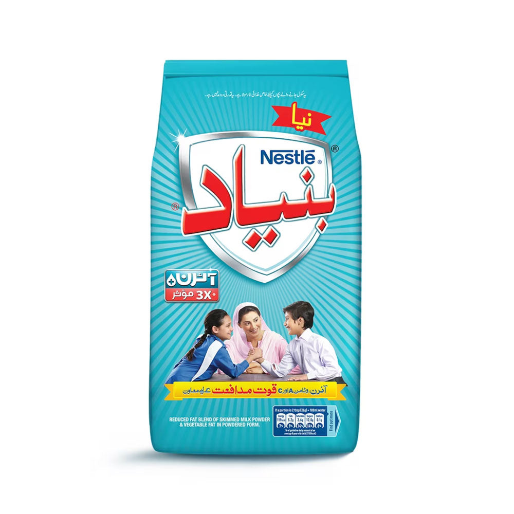 Nestle Bunyad Milk Powder 600g