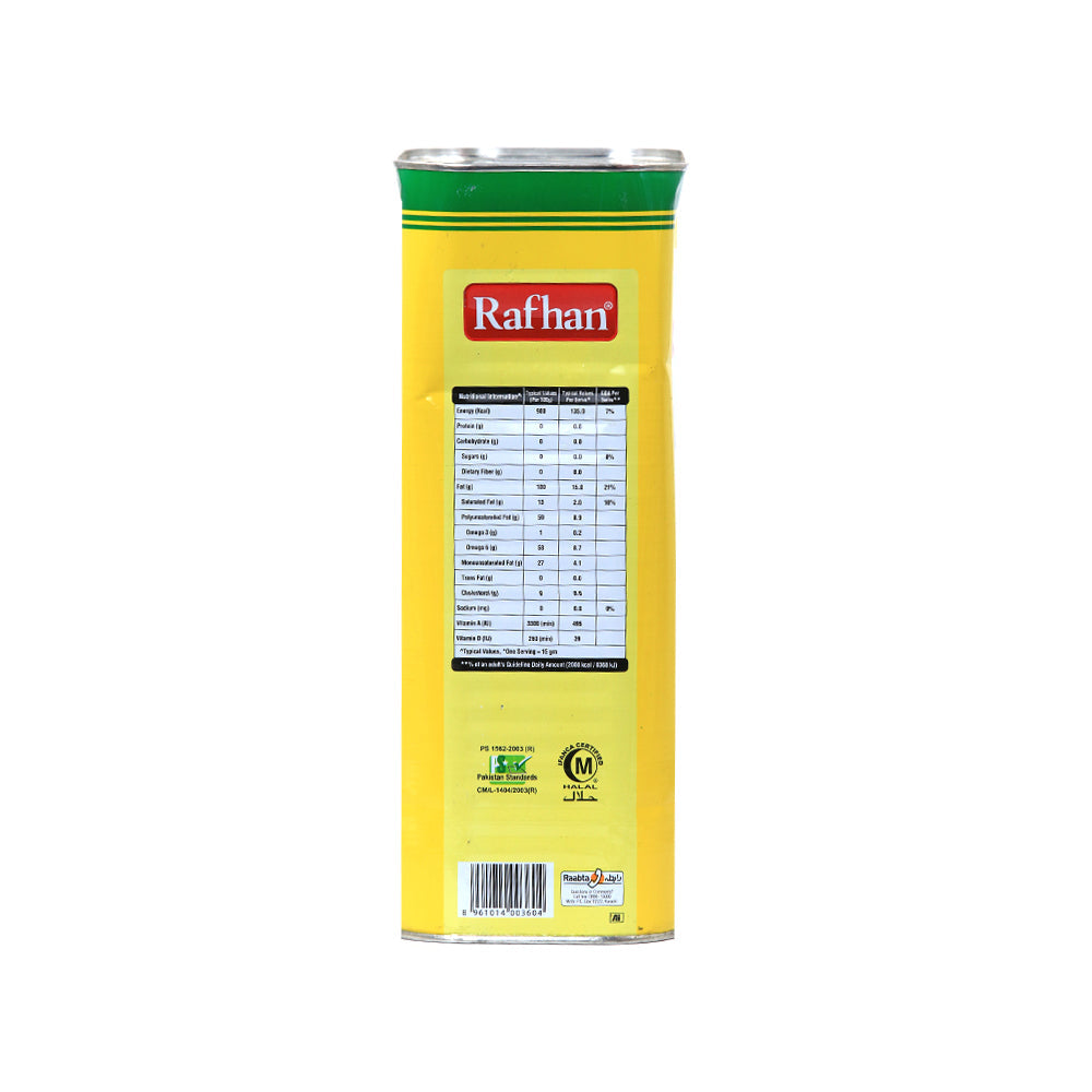 Rafhan Corn Oil (tin) 5l - Snapcart.pk