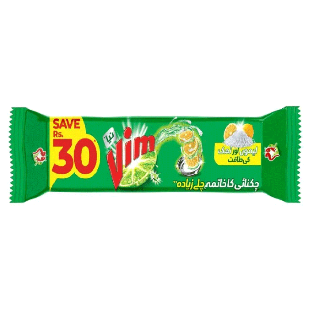 Vim Lemon & Salt Dishwash Bar 520g