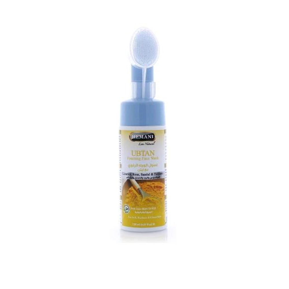 Hemani Extra Whitening Ubtan Face Wash 150ml - Snapcart.pk