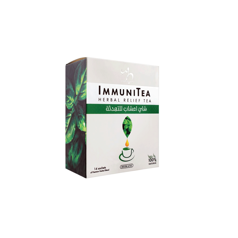 Hemani Tea Immunitea Herbal Relief 14s - Snapcart.pk