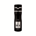 Hemani Oud Az-zahra Bodyspray 200ml - Snapcart.pk