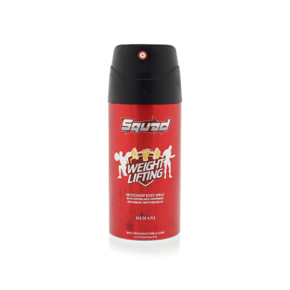 Hemani Squad Weight Lifting Body Spray 150ml - Snapcart.pk