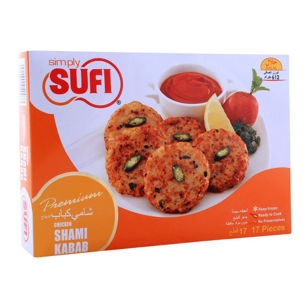 Sufi Chicken Shami Kabab 17s