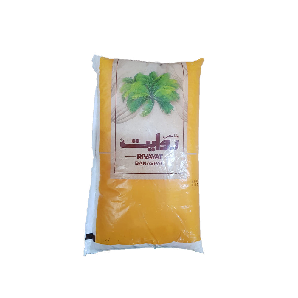 Rivayat Banaspati 1kg Pouch - Snapcart.pk