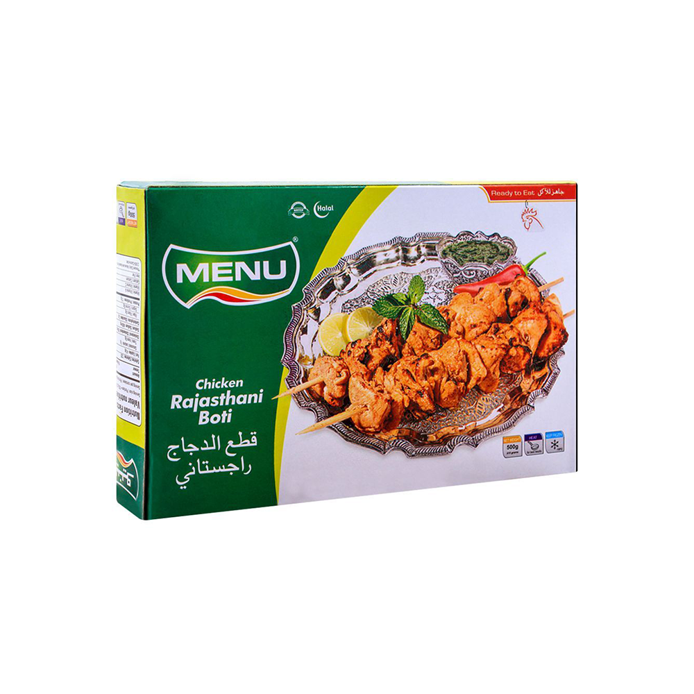 Menu Chicken Rajasthani Boti 500g - Snapcart.pk