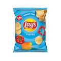 Lays Paprika Chips 45g