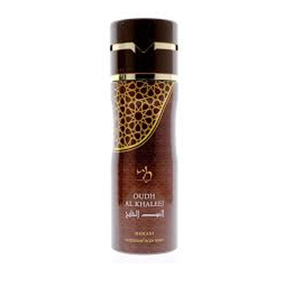 Hemani Oudh Al Khaleej Body Spray 200ml - Snapcart.pk
