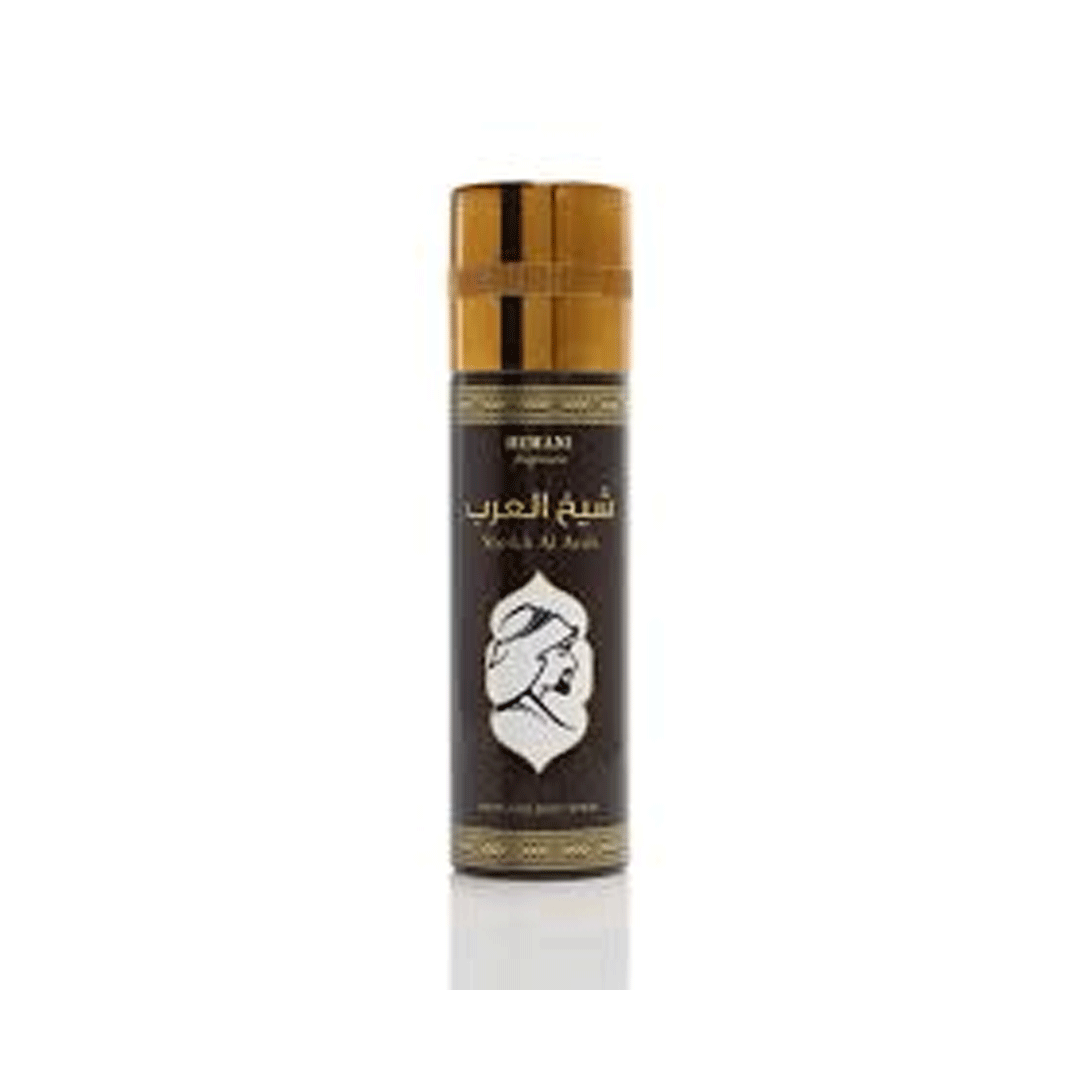 Hemani Sheikh Al Arab Body Spray 200ml - Snapcart.pk