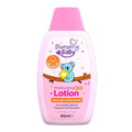 Butterfly Baby Moisturizing Lotion 60ml