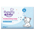 Butterfly Baby Moisturizing Soap 80g