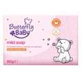 Butterfly Baby Mild Soap 80g