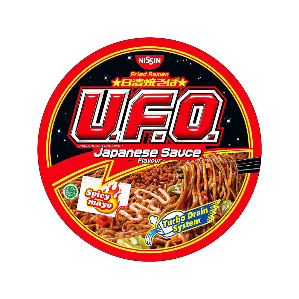 Nissin Japanese Sauce Flavour Fried Ramen Noodle 88g - Snapcart.pk