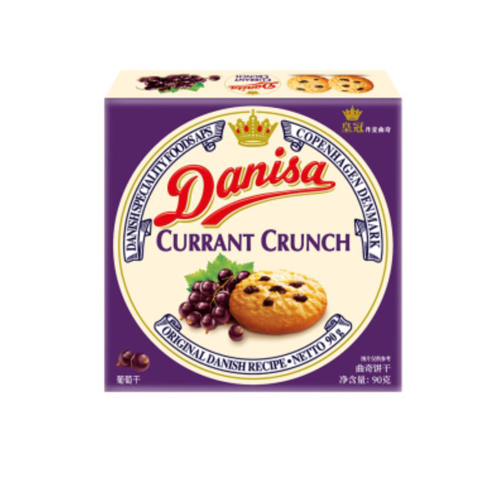 Danisa Currant Crunch Cookies 90g - Snapcart.pk