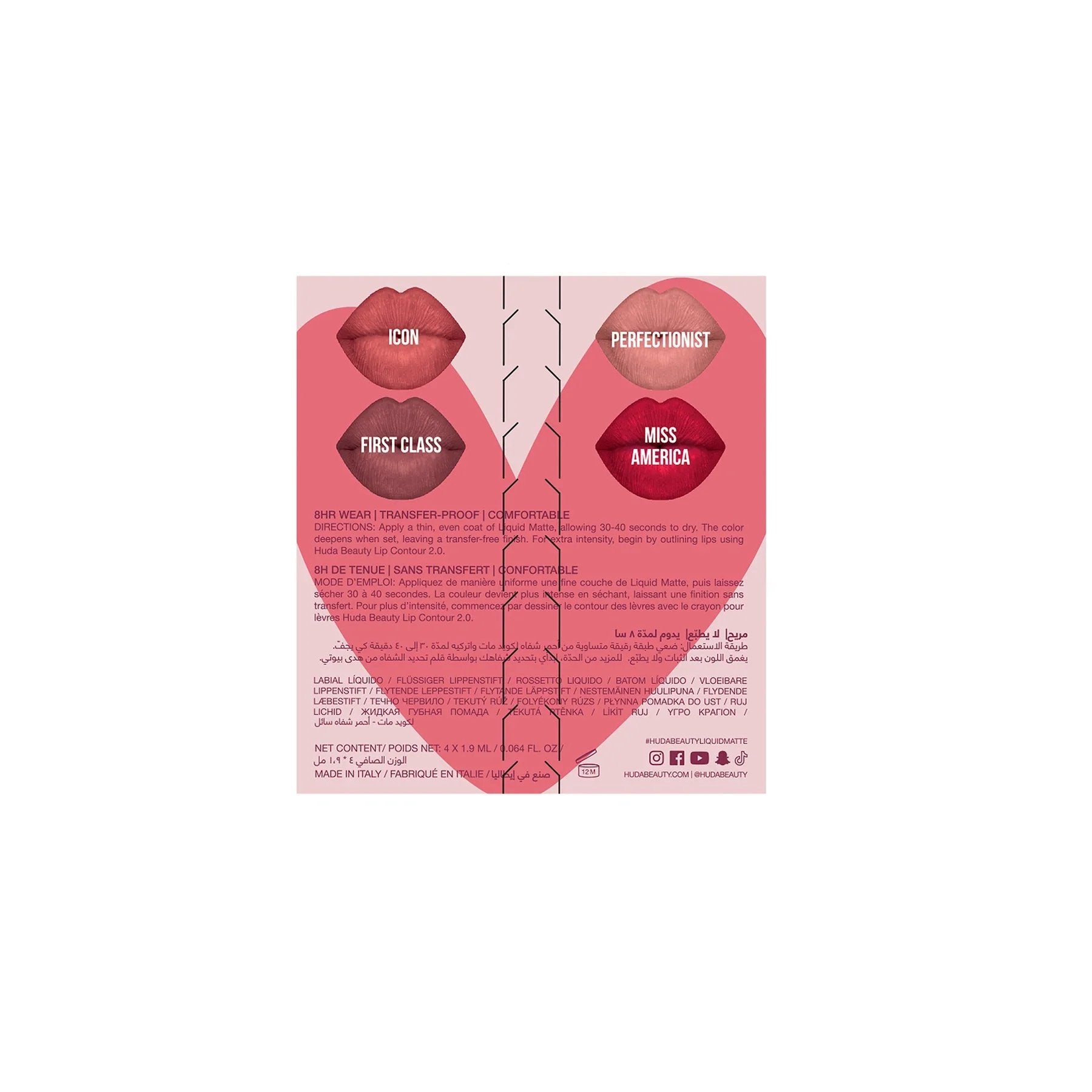 Huda Beauty Tear&Share Liquid Matte Mini Set Icon+Perfectiomist+First Class+Miss America