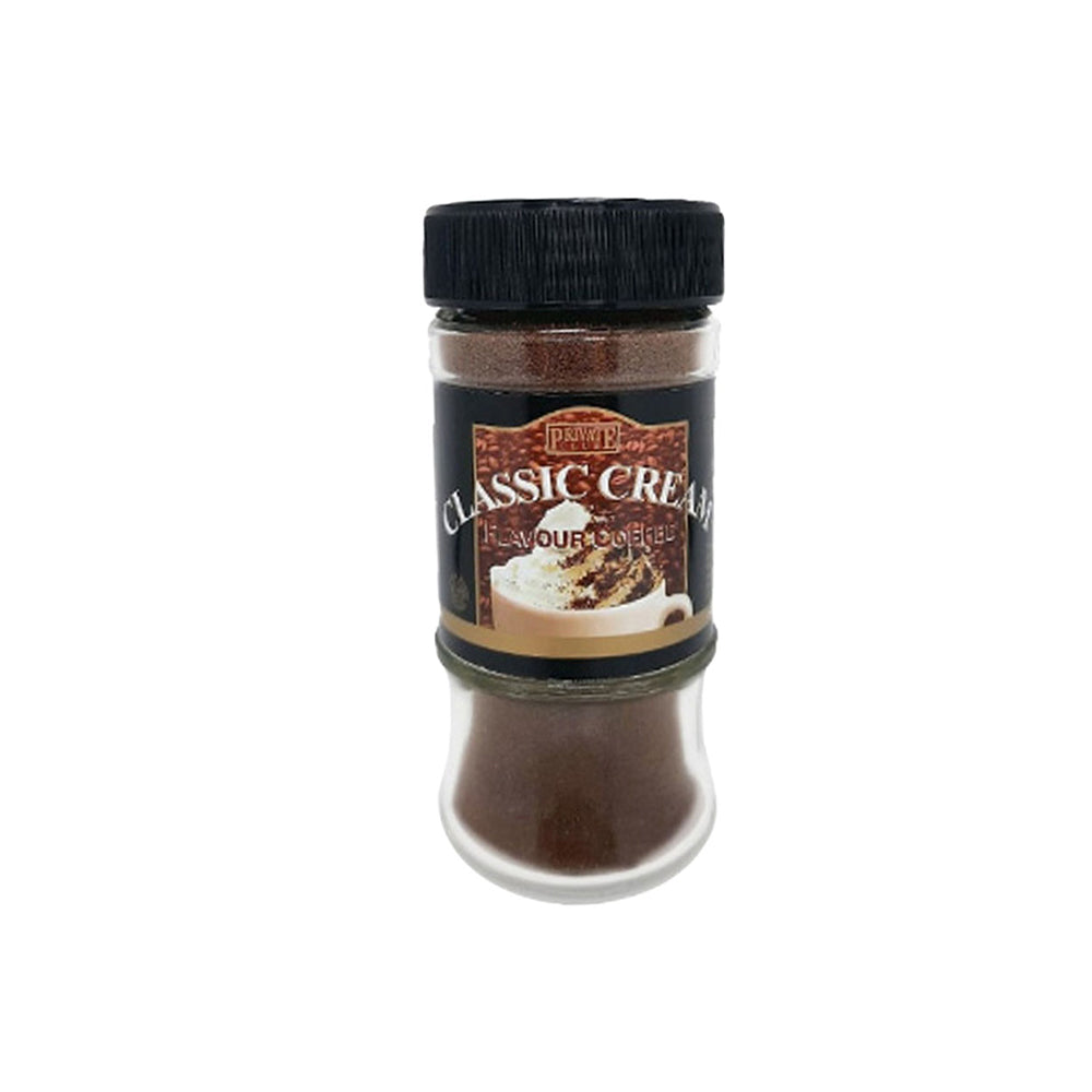 Private Club Classic Cream Flavored Coffee - 50g (imported & Halal) - Snapcart.pk
