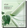 Anua Heartleaf 70 Soothing Collagen Mask