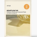 Anua Heartleaf 80 Moisture Soothing Ampoule Mask