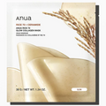 Anua Rice 70 Glow Collagen Mask