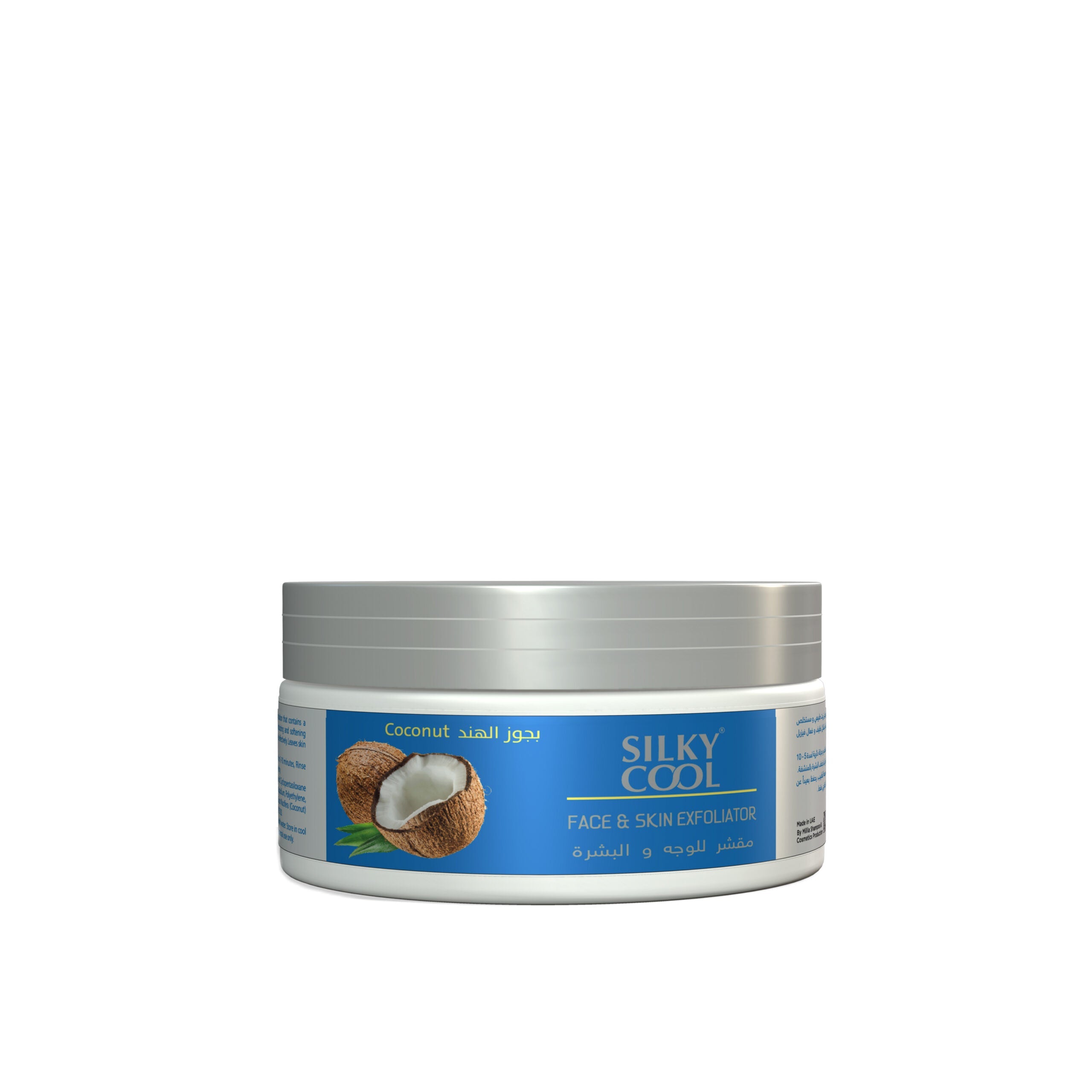 Silky Cool Face & Skin Exfoliator Coconut Cream 200ML
