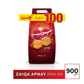 Brooke Bond Supreme Tea Rs.100 Off 900g