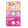 Bio Aqua - Blackhead Removing Three-Step Nasal Mask 3x7g