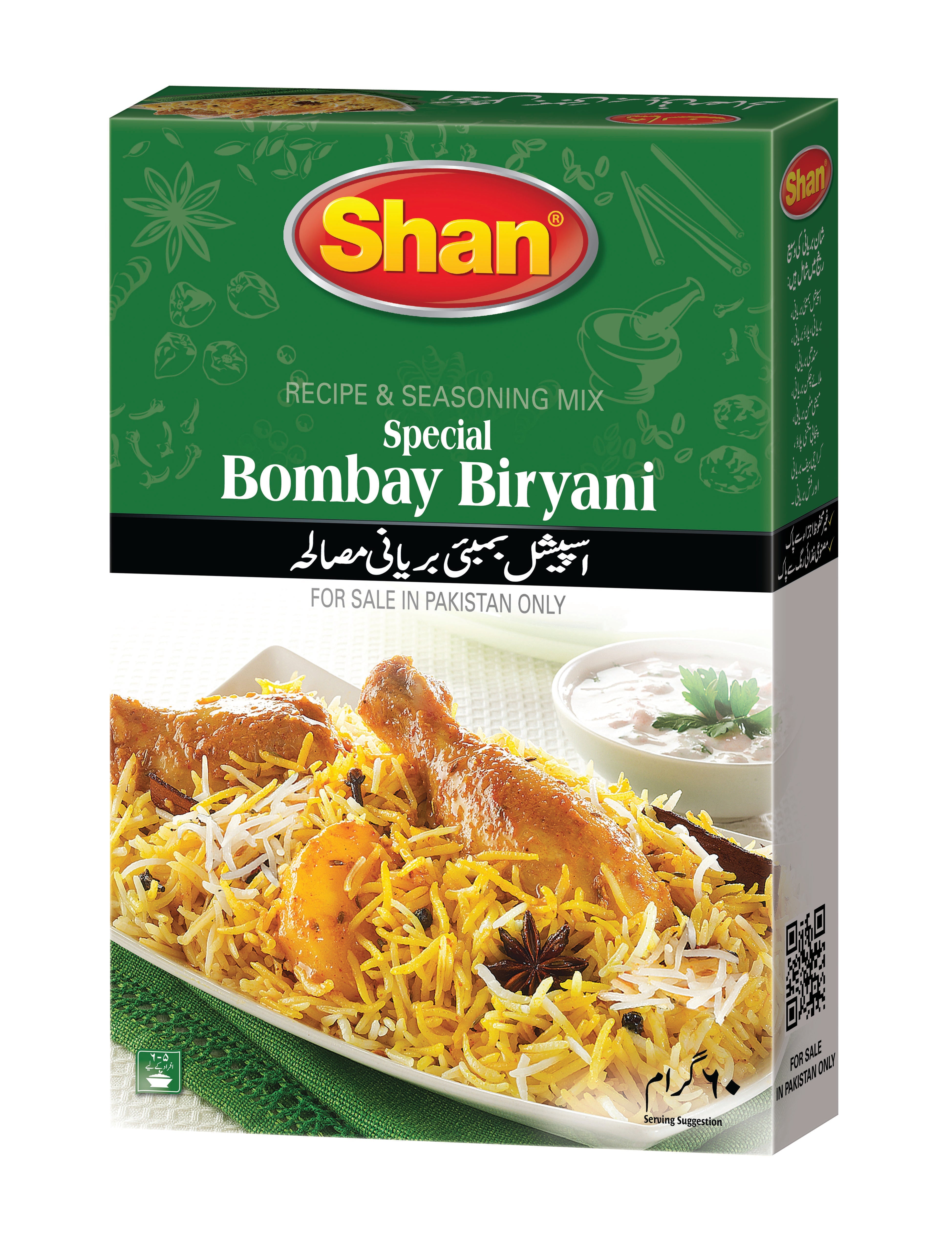 Shan Bombay Biryani 60g