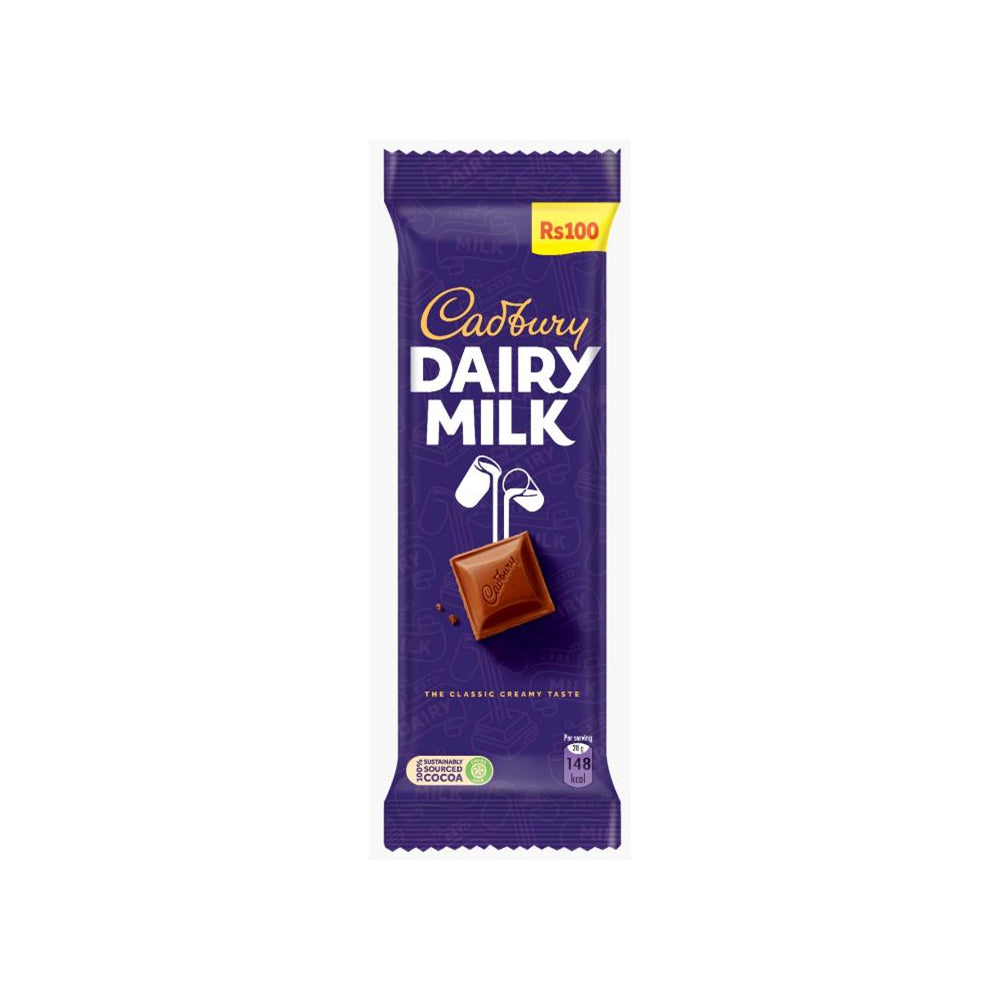 Cadbury Dairy Milk Chocolate Bar 40g - Snapcart.pk