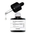 Cosrx PEPTIDE-132 Ultra Perfect Hair Bonding Oil Serum
