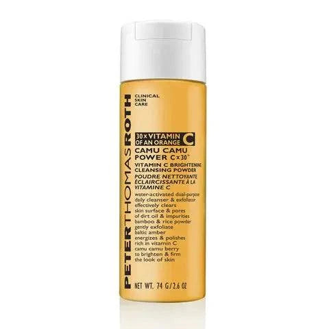 Camu Camu Power Brightening Cleansing Powder 2.6 Oz - My Store