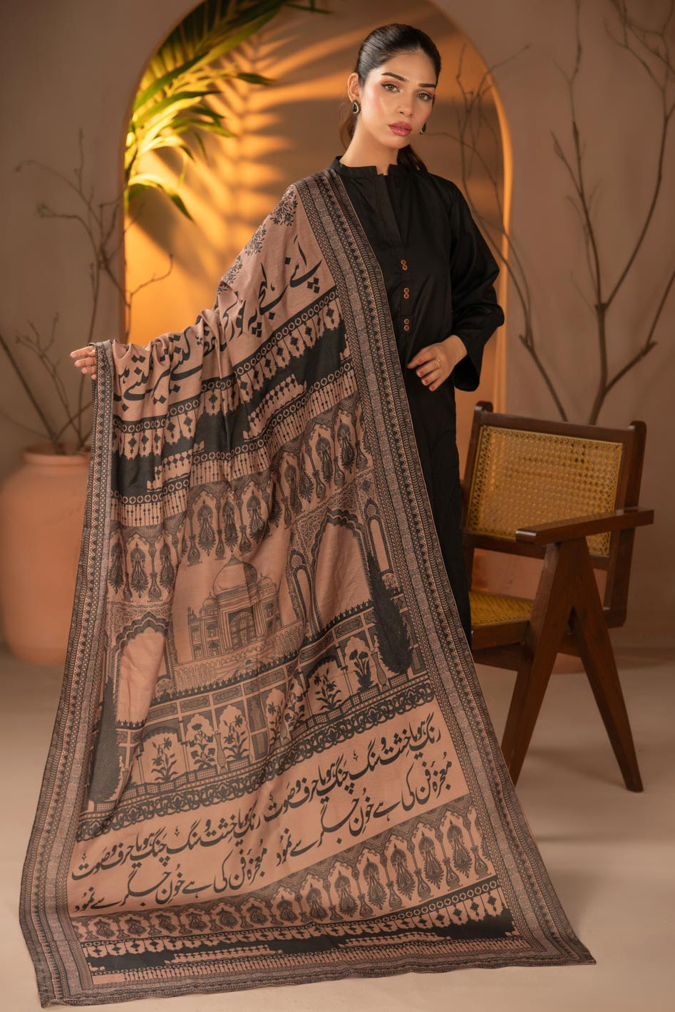 Tng By Md Odhni Collection-Taj Mahal odhni (Brown)