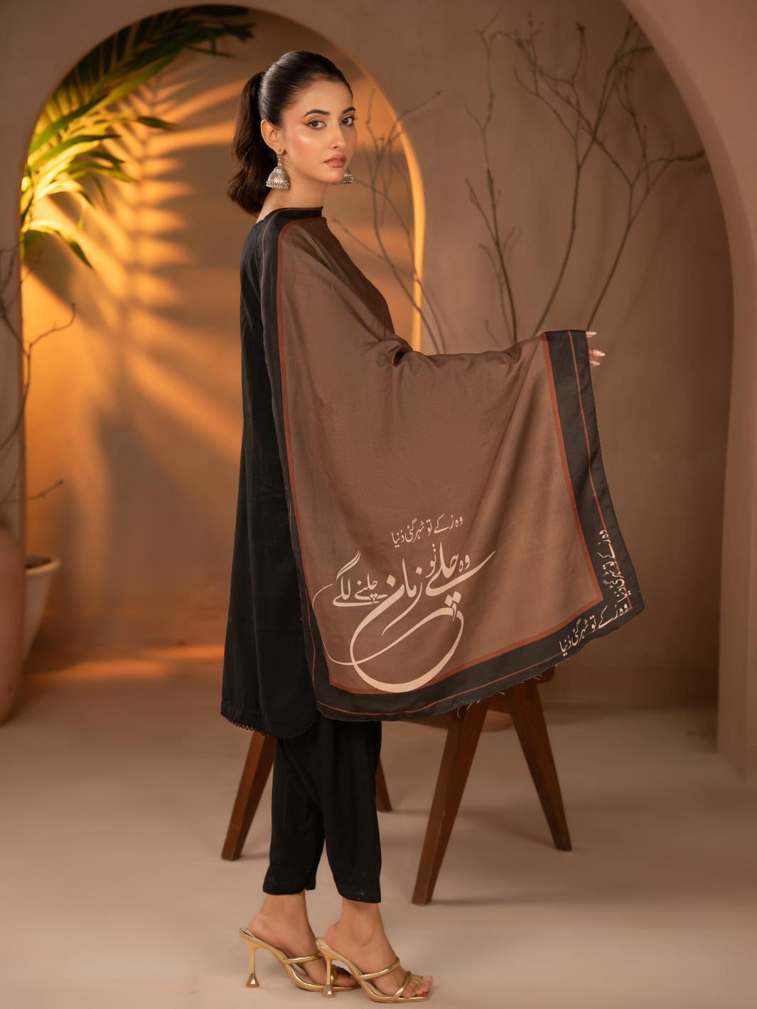 Tng By Md Stole Collection-Qurbat Stole