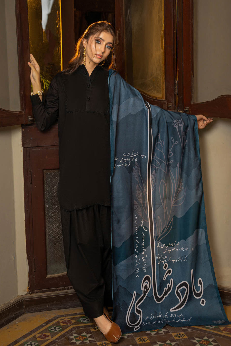 Tng By Md Stole Collection-Neel Kamal Stole