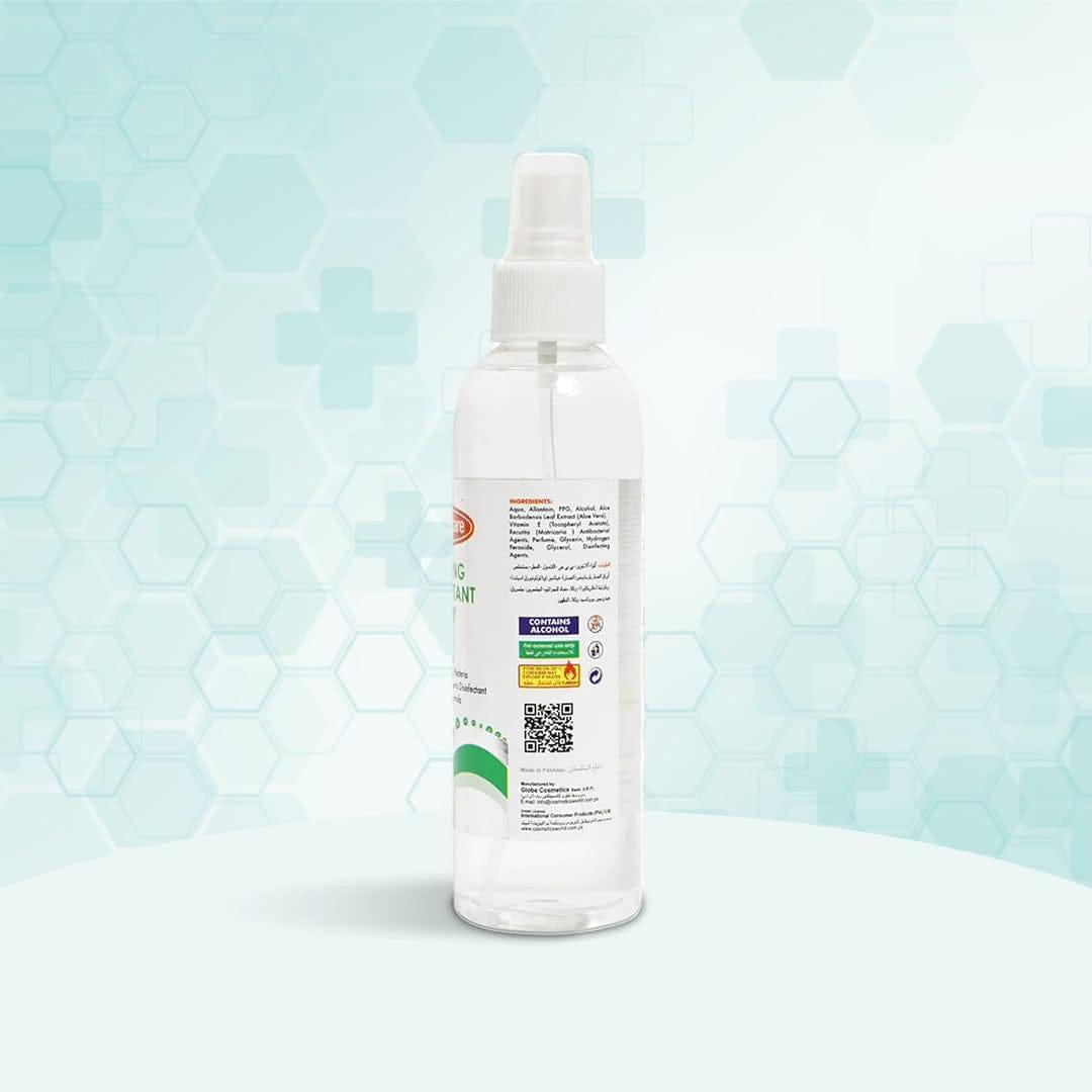 Mothercare - Disinfectant Spray 200ml