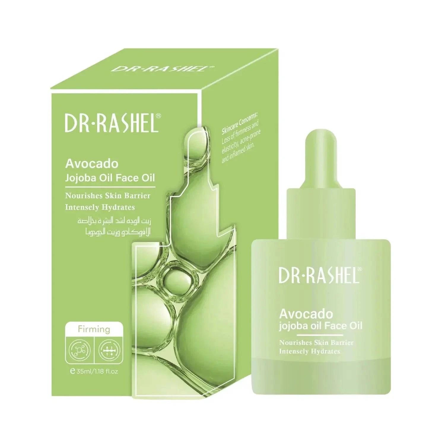 Dr Rashel Avocado Jojoba Oil Face Oil 35Ml - My Store