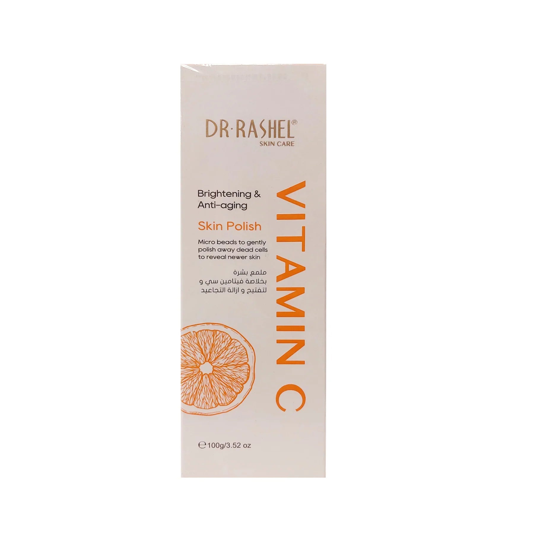 Dr Rashel Vitamin C Skin Polish 100G